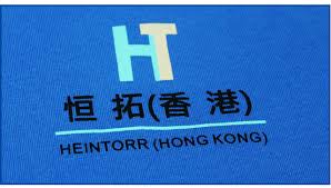 logo-heintorr.jpg